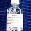 Disinfectant Spray - 100ml DIS001