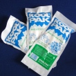 Instant Ice Packs - One Application IIP001