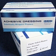 Fabric Plasters - Fingertip plasters (100) QCFF100